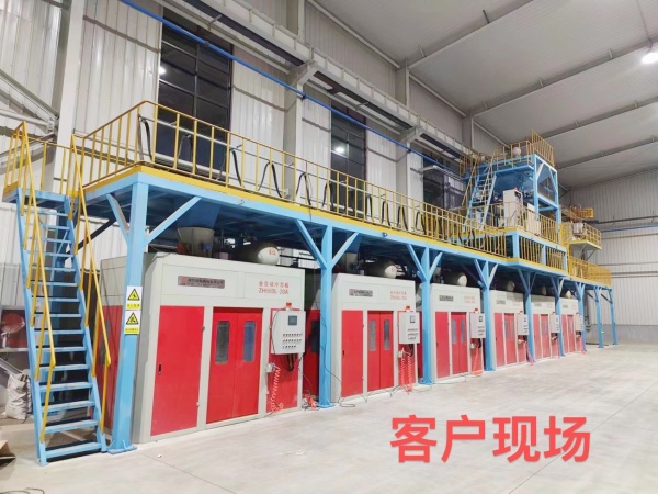 客戶現場